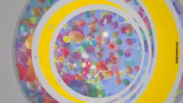 С днем рождения девочке 6 лет