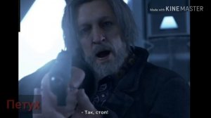 Озвучка комиксов по Detroit become human .