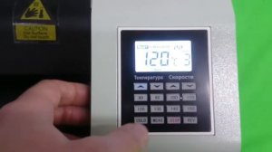 Пакетный ламинатор Bulros PDA3 330SL
