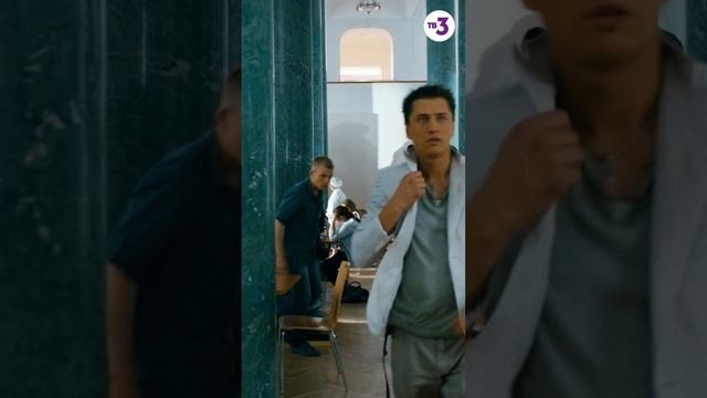 Диагноз от Павла Прилучного: банальность в стадии обострения #shorts