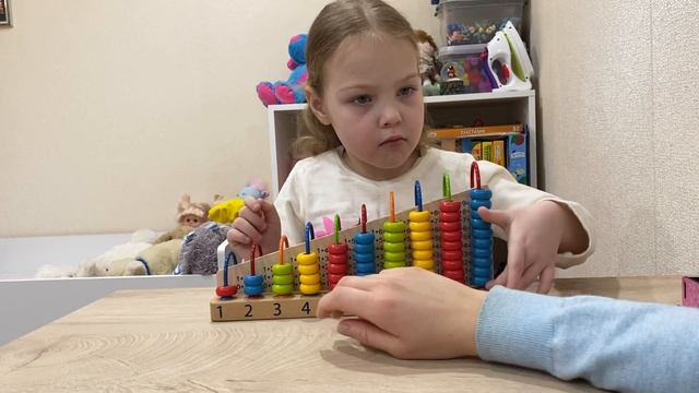 Учим ребёнка считать от 1 до 10. Развивающая игрушка.