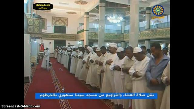 Alzain Mohamed Ahmed Taraweeh Ramadaan смотреть онлайн