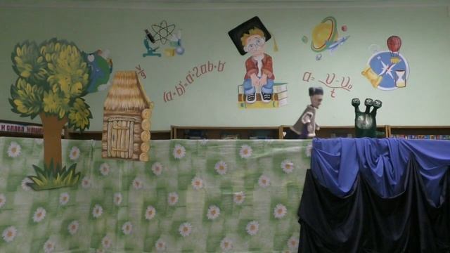 "Старик и Дракон" смотреть онлайн