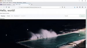 Установка Bootstrap 4 (уроки). Как установить Bootstrap 4 на свой компьютер?