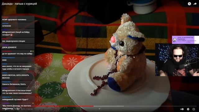 Бэбэй смотрит как Толян пробует лапшу Дашида смотреть онлайн