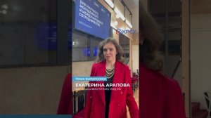 Наши выпускники: Арапова Екатерина