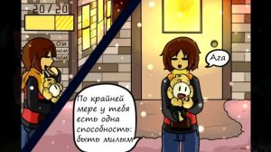 Underfell RUS : Сноудин (Часть 15) (Undertale comic dub)