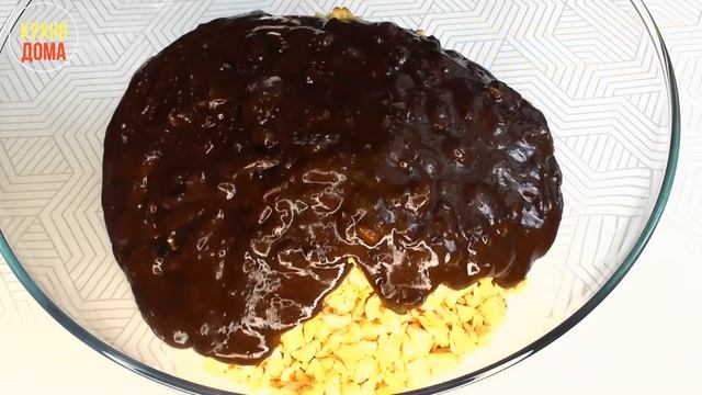 Сладкая колбаска из печенья с какао. орехами, мармеладом. Сладкая колбаса вкусно как в детстве!