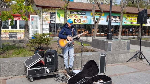 Уличные музыканты владивостока монолог пилота чёрного тюльпана