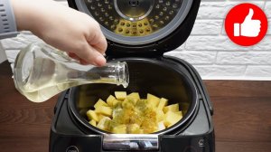 Когда нет времени, спасает этот вкусный рецепт картошки в мультиварке за 40 минут