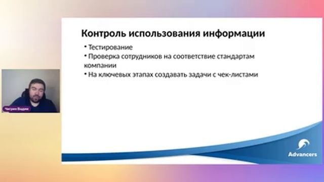 Агентский бизнес: советы и лайфхаки по управлению маркетинговым агентством