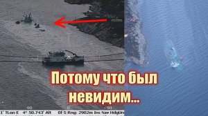 Он утонул! Норвежский фрегат полностью ушел под воду