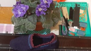 Подследники, связанные на вязальной машине Нева-2. Подробный мастер класс.