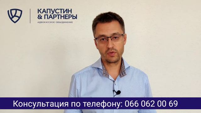 Что будет с зарплатой при банкротстве? Будут ли выплачивать зарплату при банкротстве?