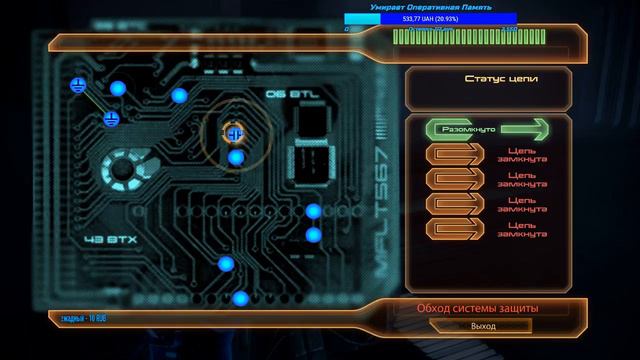 Интересный и Эпичный STREAM Mass Effect 2 Это конец!? | Общаюсь Со Зрителями | Стрим Без Задержки