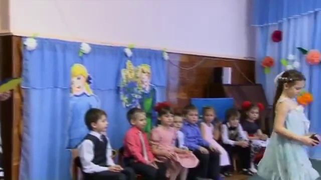 Подготовительная группа 8 марта смотреть онлайн