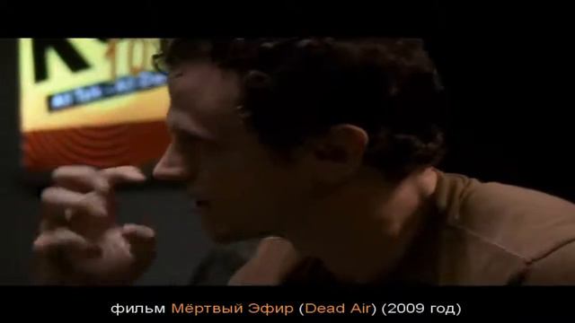 Книга Откровения часть 5 из 6 смотреть онлайн