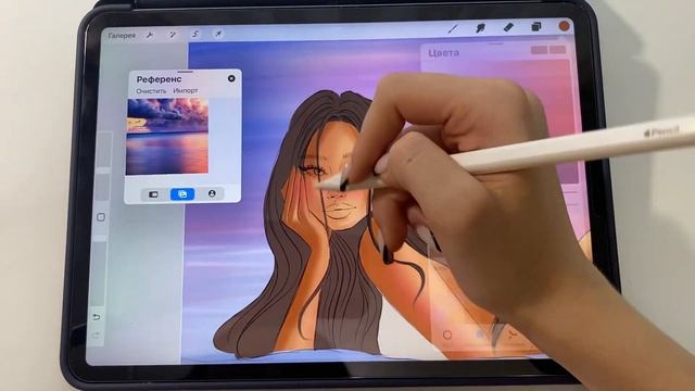 Мини-урок работы с референсом. Рисуем полноценную иллюстрацию в Procreate смотреть онлайн