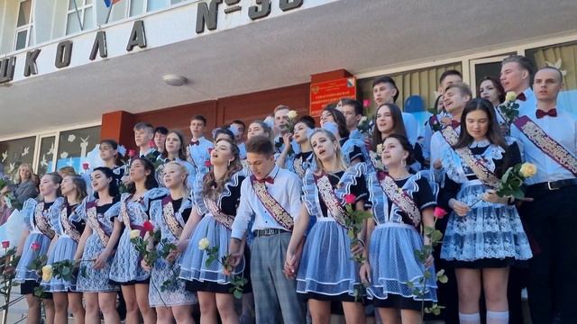 Песня выпускников 2022 11А и 11Б 38 школа Севастополь