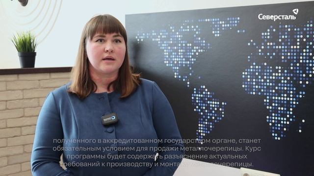 «Слово эксперту»: Алена Виноградова, менеджер ДТРК «Северстали»