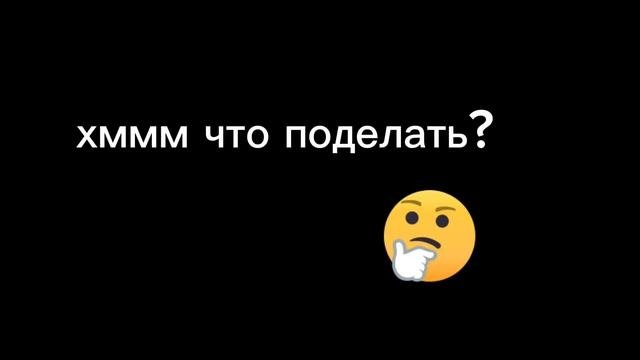 анимашка 1 Стикеры