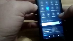 Синхронизация наушников F9