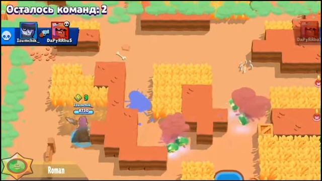 ИГРОВЕД СМОТРИТ ФАННИ МОММЕНТС.РЕАКЦИЯ ИГРОВЕДА НА СМЕШНЫЕ МОМЕНТЫ В БРАВЛ СТАРС#4 смотреть онлайн