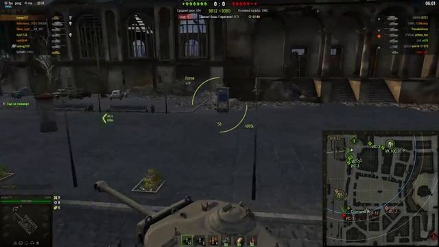 Мы не смотрим презентацию Apple мы играем в танки KOMAP717 смотреть онлайн