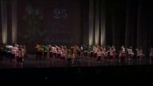 Ансамбль "Калинка" (Санкт-Петербург") Юбилей