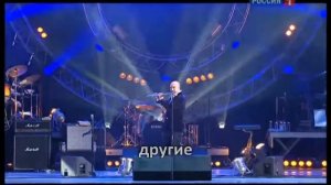 Моральный кодекс   Другие