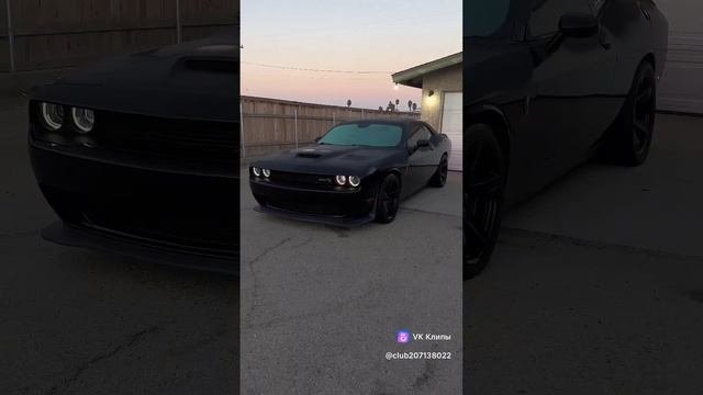 Авто