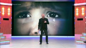 Избиения детей: предотвратить и наказать. Время покажет. Выпуск от 28.11.2016