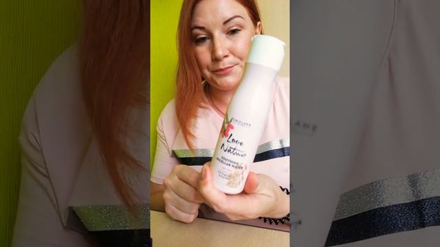 Как быть красивой и долго оставаться молодой #уход #женскиештучки #молодость #beautyсоветы