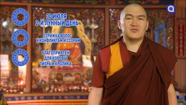 Смело поднимайтесь по карьерной лестнице смотреть онлайн