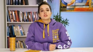 Всероссийской олимпиады студентов «Я-профессионал». Мини-курс «Ошибки начинающего специалиста»