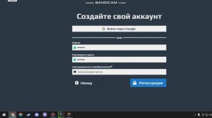 Как создать сервер на Атернос 1.12.2