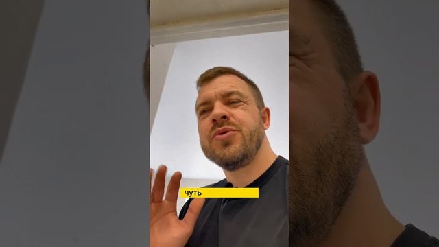 7 раз отмерь - 1 раз отрежь! Актуально по сей день? Ошибки во время ремонта.