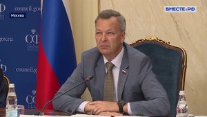 «Сенат». Выпуск от 9 июля 2021 года