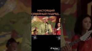 Сваты - Там где клён шумит