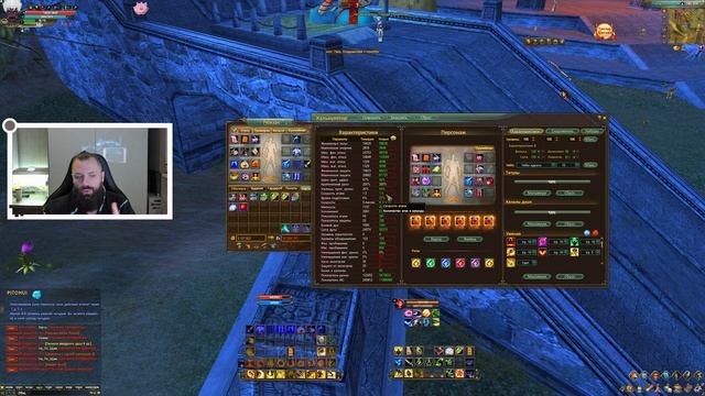 СТРАННИК ЗА 51К РУБЛЕЙ+2,5ККК, ПЛАНЫ НА БУДУЩЕЕ, ВПЕЧАТЛЕНИЯ СПУСТЯ 2 НЕДЕЛИ ИГРЫ, PERFECT WORLD смотреть онлайн