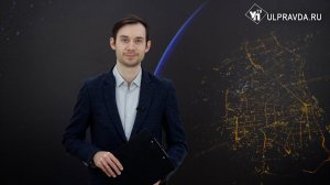 Смотрим УлПравда ТВ. Бизнес проекты на выставке «Россия», старт Универсиады и встречи с Героями