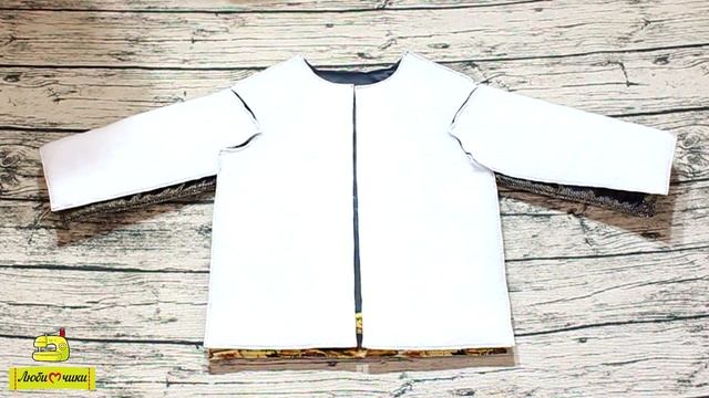 Как сшить зимнюю куртку по выкройке комбинезона/Любимчики