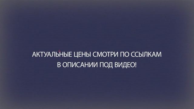 ТОП—7. Лучшие стремянки для дома. Рейтинг 2020 года!