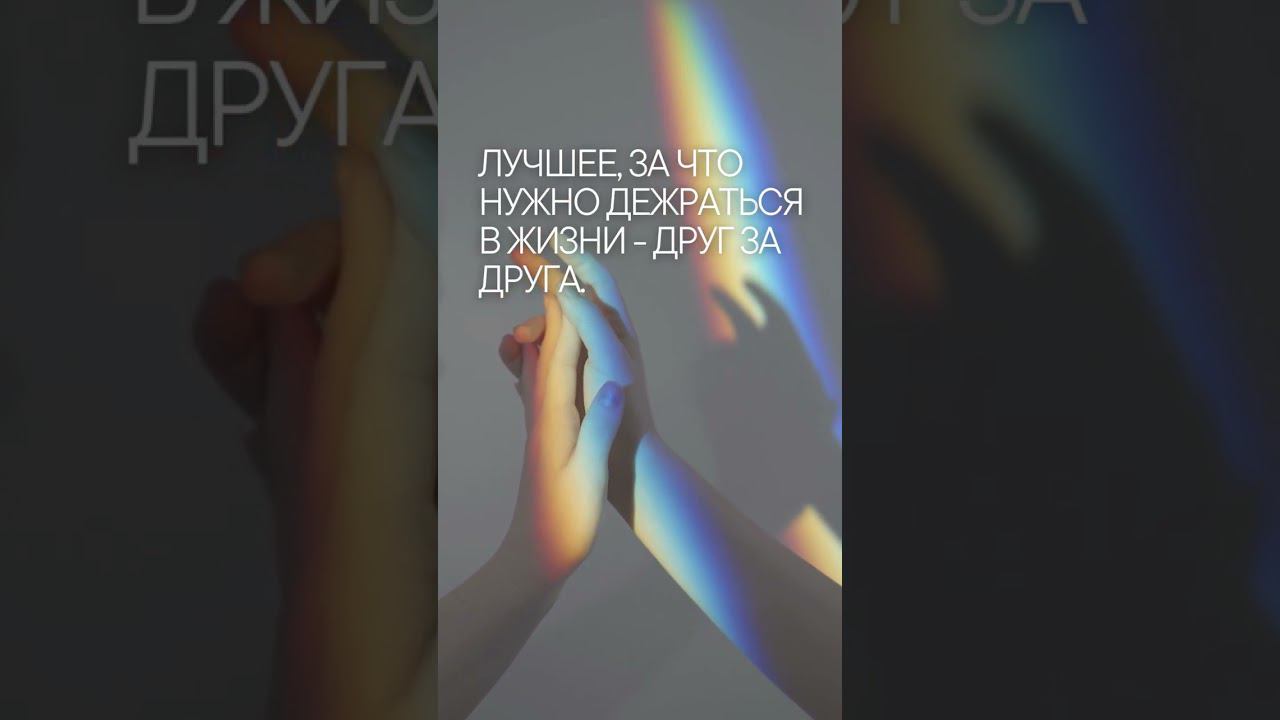 Курс "Что делать, если ушел муж/жена?" в комментариях #любовь #вернутьжену #вернутьмужа #расставание
