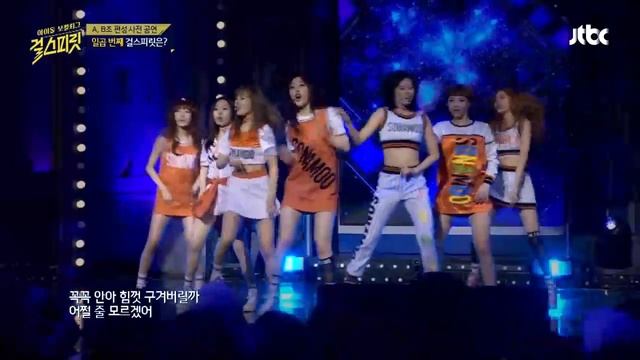 원곡 느낌 완벽 소화! 소나무 민재 '잘 부탁드립니다'♪ 걸스피릿 1회 смотреть онлайн