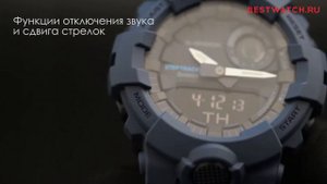 Часы Casio G-Shock GBA-800 - обзор от Bestwatch.ru