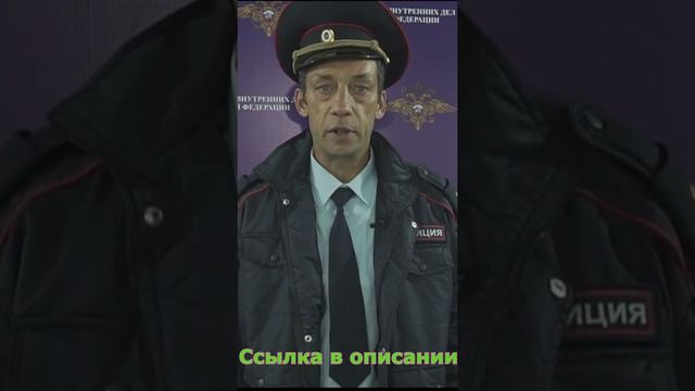 Треллер | Фейковый депутат Наливкин провел “ликвидацию яхты чиновника” | #short