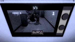 ПРЯЧЕМСЯ ОТ МОНСТРА В ТОРГОВОМ ЦЕНТРЕ! Roblox The Intruder