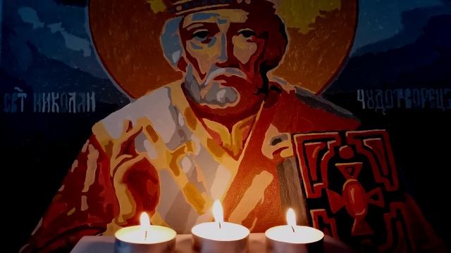 Защитная крепкая старинная молитва -вычитка, которая снимает 999 видов порчи и колдовство.