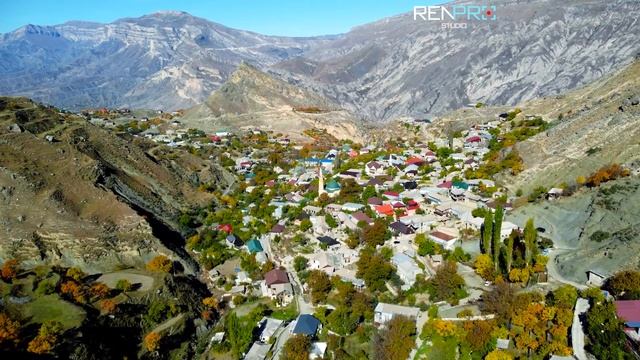 Дагестан с высоты птичьего полета. Осень 2023. Село Гонода Гунибский район